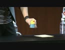 OTP2014 3の8