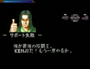 【MUGEN】運も実力の内！ランセレバトル　Part21