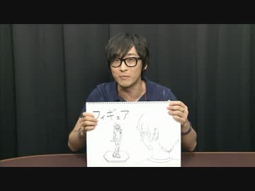 OTP2014 3の9
