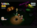 新〖スーパーマリオ３Dワールド〗幼馴染みの４人で実況プレイpart12