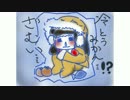 【ラジオ】あぉＴＯＭＩかんの卵とじ 第９回【懐かしい】