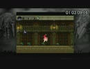 悪魔城ドラキュラX 月下の夜想曲 マップ200.6％ Speedrun part.3