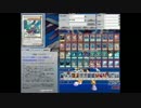 【遊戯王ADS】 聖刻竜星 【新規竜星入り】