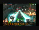 【ウラガーンT1】 NeLISちゃん照射！照射！照射！照射！【12射目】
