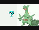 【ポケモンORAS】シングルレートにダブルガチ勢が挑むとこうなる43