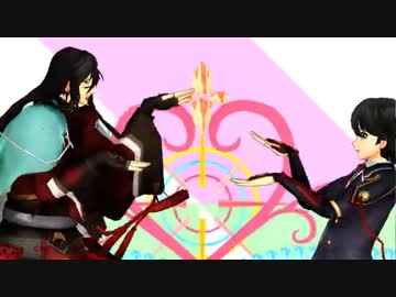 【MMD刀剣乱舞】土方組はきょうもハレバレ！