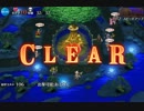千年戦争アイギス ドルイドの巫女姫：狙われた巫女姫【☆3】