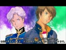 【MAD】アンジェロVSバナージにボイスを付けてみた