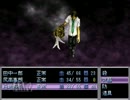 【実況】色々と危険なフリーホラーゲーム 極・魔導物語を実況します　2