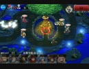 【王子＋黒４人】狙われた巫女姫　５人放置で☆３【周回用】