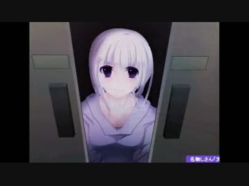【実況】名前を呟かれると死ぬ!　『カクサンキボウ。』　part7