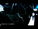 【必死で】ブラック★ロックシューター うたってみた【スヤ】