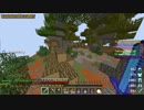 【Minecraft】Succubus Rush【Annihilation】