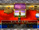 ドラクエ7を楽しく実況プレイ　99