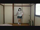 【くると。】だんだん早くなる【踊ってみた】