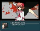 【みっくすおれ】ヤンデレに殺されかけても私はお尻を触る【実況】part3