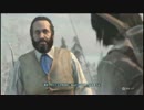 【プレイ動画】アサシンクリードⅢ　日本語版　HｓM　大工