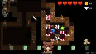 Crypt of the NecroDancer Zone1_1神社(途中まで).MPP