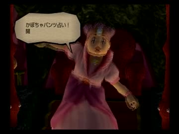 【ダーククラウド】世界をつくる『ジオラマRPG』【実況】 Part22