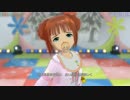 日刊高槻やよい 933号 ｢Little_Match_Girl｣ フワフワオトメパジャマ