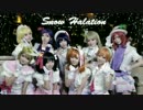 【チャイナ娘達】Snow halation❤踊ってみた【ラブライブ】