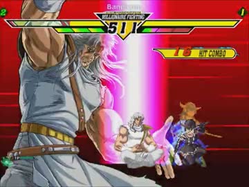 【MUGEN】 新章 第三回 希望vs絶望 無理ゲー大会 015 【狂・神下位】