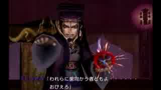 Gc初無双ゲー バトル封神 超 バトル封神 を実況 Part18 ニコニコ動画