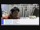 「若手保守のリーダーがやられたか」「だが奴は上部学派の中でも最弱」