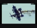 Besiegeで飛行型攻城兵器を作る！その6