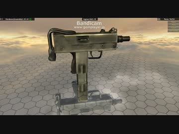 【WoG】MAC10をバラして組み立てる
