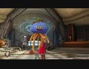 【実況】竜と世界樹と私。ドラゴンクエストヒーローズ part9【DQH】