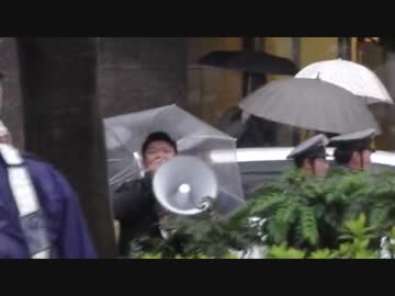 2015.3.1 大嫌韓デモ ver.2 in 銀座  終了後の様子