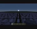 【Minecraft】永遠の三日天下