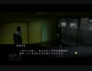歌い手あくとが龍が如く実況してみたPart16