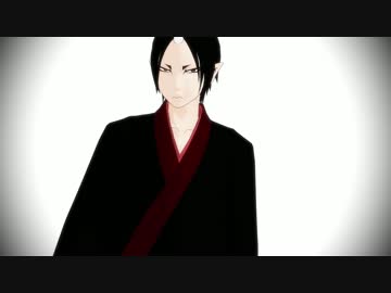 【MMD鬼徹】鬼神のアイ