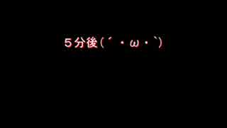西浜鉄雄「黒い涙」（ドーベルマン刑事） - ニコニコ動画