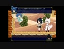 ダブルフォーカスpart２（後編）
