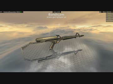 【WoG】キャリコM100をバラして組み立てる