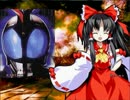【MUGEN】mugenで天の道を行く おまけ2
