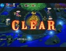 【アイギス】狙われた巫女姫　金以下＋スピカ＋ベリンダ【各種バフ込】