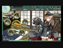 【艦これ】Prinz Eugenとケッコンカッコカリ