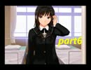 [実況]鳥魚のイチャイチャ聖夜part6(森島はるか)[アマガミ]