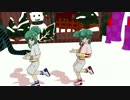 【遊戯王MMD】双子で好き！雪！本気マジック