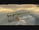 【WoG】バレットM107をバラして組み立てる