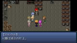 【Last Grace】最期の猶予の物語【プレイ動画】part27