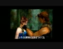 【 BIOHAZARD３】絶望Cityで悪夢、再び…part17