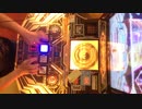 （雑魚麗華）FIRE FIRE -DARK BLAZE REMIX-（練習）