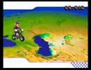 【第26回ＢＭ杯】マリオカートwii実況・289【ブンブン視点】