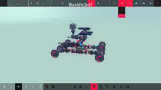 【besiege】４足AC開発計画part1