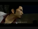 歌い手あくとが龍が如く実況してみたPart25